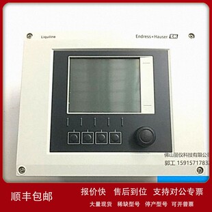 现货CM442 议价E AAM1A2F010A pH计ORP电导率变送器CM442