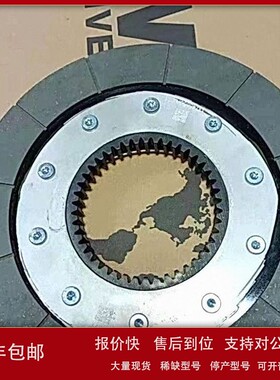 议价德国刹车片BE11A 13741551全新正品制动抱闸片摩擦盘 现货