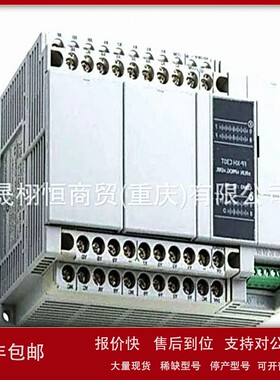 议价PC控制器模块R612B AJ65SBTB1-32DT1 Q38DB Q33B MR-J3 USBCB