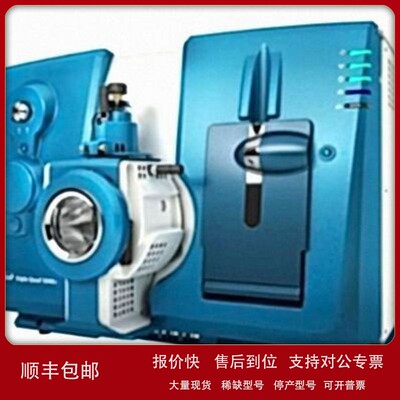 议价现货销售租售回收美国AB SCIEX QTRAP 4500MD QTRAP 3500MD质