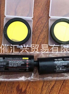 销售韩国普拉瑞POLARION PS-B8-P58A探照灯电池及探照灯PS-NP1