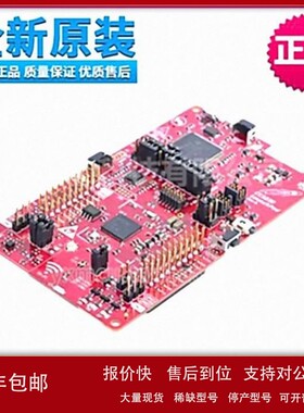 议价现货 CC3220SF-LAUNCHXL TI射频开发工具 CC3220SF