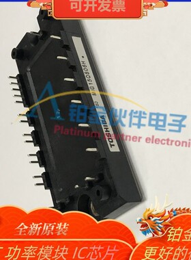 MIG15Q806H MIG10Q806H MIG15Q906H MIG25Q806H MIG25Q906H 详询