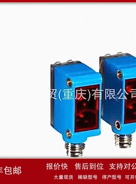 议价漫反射光电传感器VTE18-4N4712-VTE18-4P8212-VTE18-3F4740原