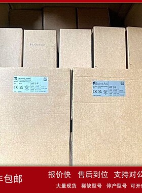 议价CMS582M-00003 全新原装德国帝尔 TR编码器 TRelectronic 现