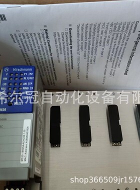 OZDPROFI12MG12 德国赫斯曼Hirschman 工业交换机 代理现货