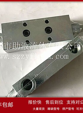 议价意大利进口Oleoweb液压阀管式机械换向阀FCM140