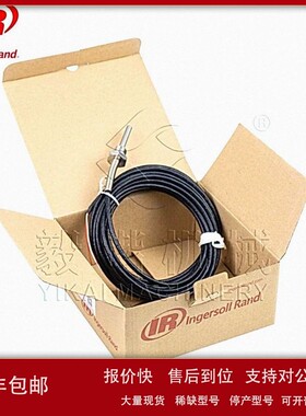 议价英格索兰传感器QX114753 离心空压机温度探头 Ingersoll Rand