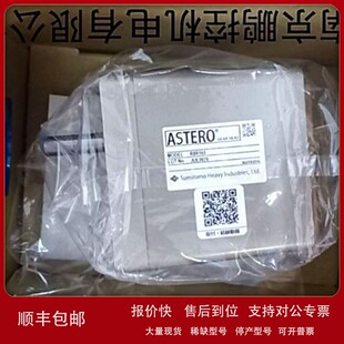 NO.JQC0035 议价ASTERO小型减速机R8R160