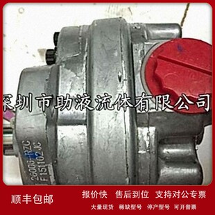 议价伊顿威格士齿轮泵Eaton26001 LZK