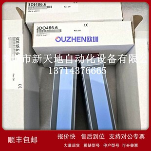 全新原装 质保一年 3D0486.6现货 议价奥地利贝加莱3DO486.6