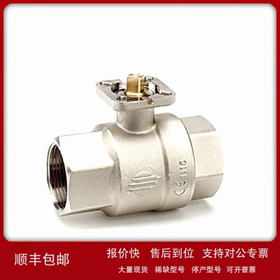 议价原装进口scansonic：M001011