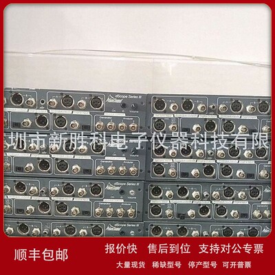 议价prismsound音频分析仪 dScope Series III DS3功放测试仪