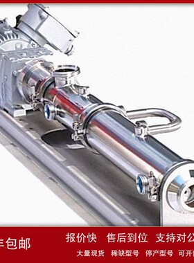 议价克拉kral三螺杆泵，高精度流量计技术参数KF- 160.DAA.001268