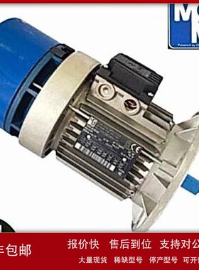 议价意大利MGM刹车电机BA112MC4 B5 5.5KW 7.5HP MGM马达