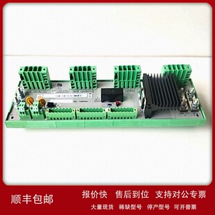 议价Ovation5X00489G01配电面板模块 西屋原装现货 质保一年 询价