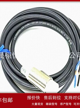 议价光幕连接器F39-JD10A-F39-JD20B-F39-JD7A-F39-JD15B-F39-JD5