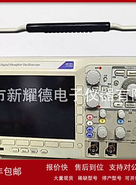 议价Tektronix DPO3052 荧光数字示波器 混合信号示波器 DPO3032B