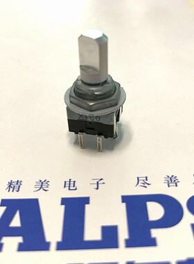 一级代理： ALPS编码器开关 EM11B16140A4
