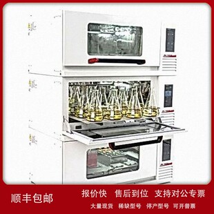 恒温振荡器 议价捷美精骐 叠加式 货号C2686