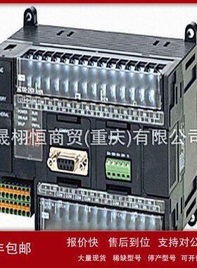 议价CRT1-ID16扩展模块CJ1W-AD081-SCU41AD041-SCU31-SCU21-CLK21