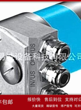 议价编码器 1030007 ATM60-A1L12X12 1030008 ATM60-A1M12X12