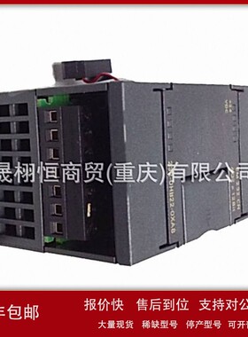 S7-300 CPU 313C-2PTP模块6ES7 313-6ES7313-6BG04-5BG04-0AB0 议