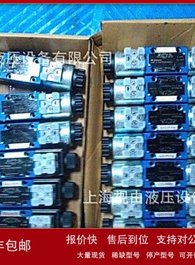 议价Rexroth电磁阀 R901087087，4WE6E70/HG24N9K4
