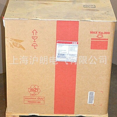 10049230 E3S1250 R1000 PR122/P-LI WMP 3P NST