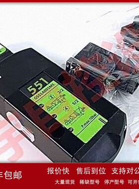 电磁阀 SCG553A017MS/SCG553A018MS/G553A018MS防爆A017MS 议价