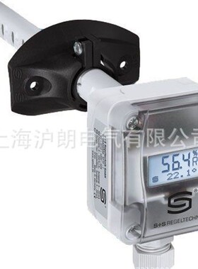 德国S+S/温湿度传感器/KFTF-I/正品销售