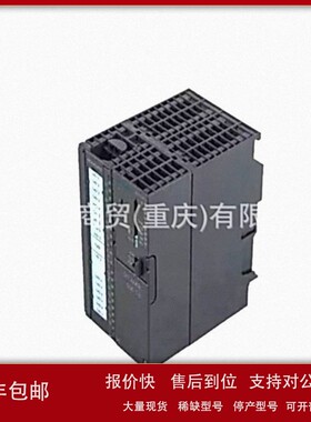 议价6ES7 288-6ES7288-3AE08-0AA0/OAAO-SMART EM AE08模拟量模块