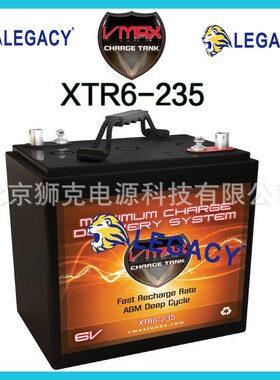 VMAX蓄电池XTR6-235 6V235Ah AGM深循环组 GC2电池用于高尔夫汽车