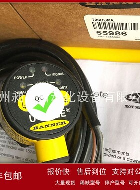 议价原装现货 美国邦纳T30UUPA 超声波传感器全新正品 BANNER详询