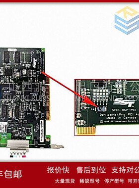 议价SR489-P5-LO-A20-E GE