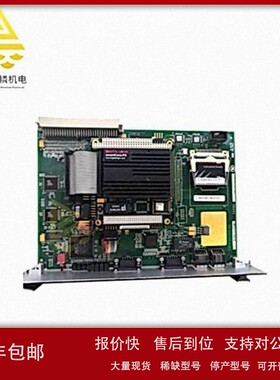 IS215ACLEH1A 微处理器 板配备了PCI(外围组件互连)控制器和两 议