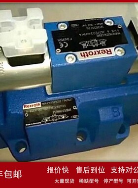 议价原装进口CITEC：850460