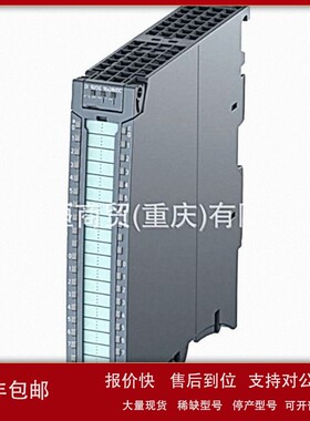 议价6ES7 193 6ES7193-4CG30-4CF40-4CF50-4CF20-0AA0弹簧型TM-E3