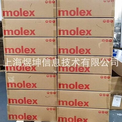 5025780600莫仕/MOLEX原装连接器接插件优势供应 询价为准