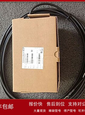 议价德国E+H静压液位计/ FMX21-AA111HGB10A+PQ L=10M全新原装正