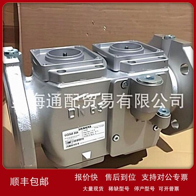 议价电磁阀附件VGD40.150 VGD40.125 VGD4.100 VGD40.080 VGD40.0