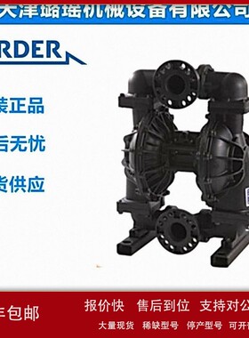 议价VERDER弗尔德气动隔膜泵VA80AA-SPSPSPTN00铝合金材质810.603
