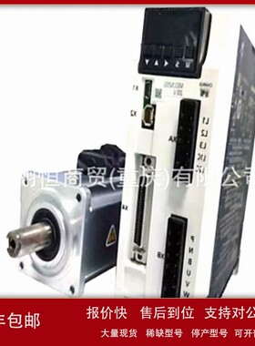 议价全新MSME082S1V-MDMA082P1G-MHMD082P1S-MHMD082P1C-MHMD082S