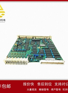 DSCS131-57310001-LM 控制单元模块 可以实现数据传输 议价