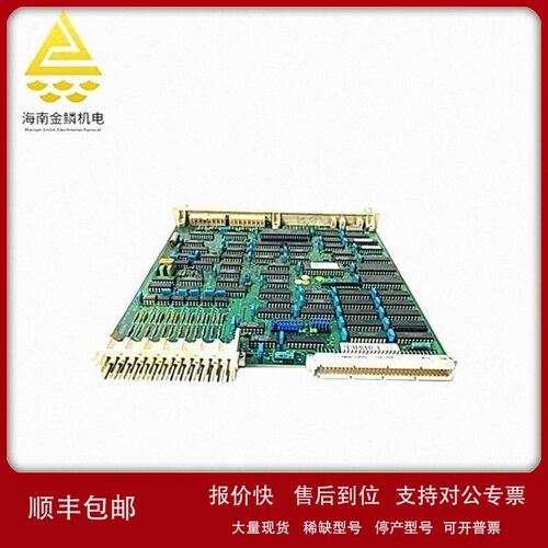 DSCS131-57310001-LM 控制单元模块 可以实现数据传输 议价