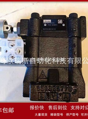 议价R4V06-0G63MA110溢流阀订货S26-59540-0 派克PARKER原装现货