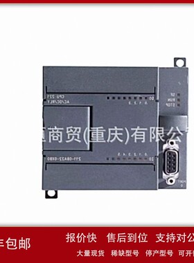 议价6ES7132-6ES7 132-6GD51-6GD50-0BA0-OBAO原装6ES7223-1QH32-