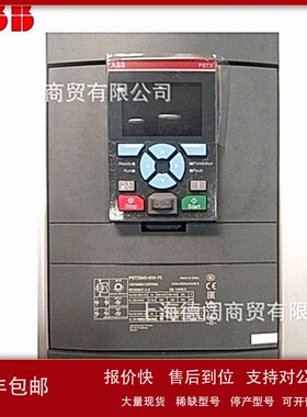 议价ABB软启动器 PSTX1250-600-70 全新原装正品