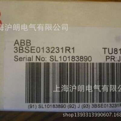 ABB/TU811V1/3BSE013231R1/ABB沪朗电气正品销售