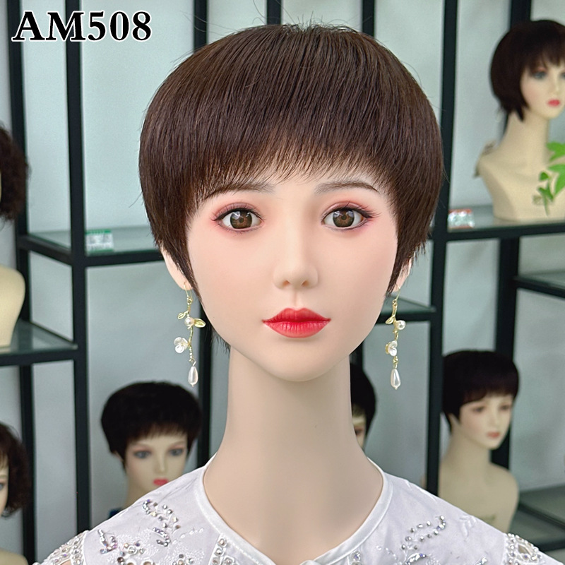 假发全头套女短发真发自然夏季薄款中老年遮白发妈妈蓬松直假发